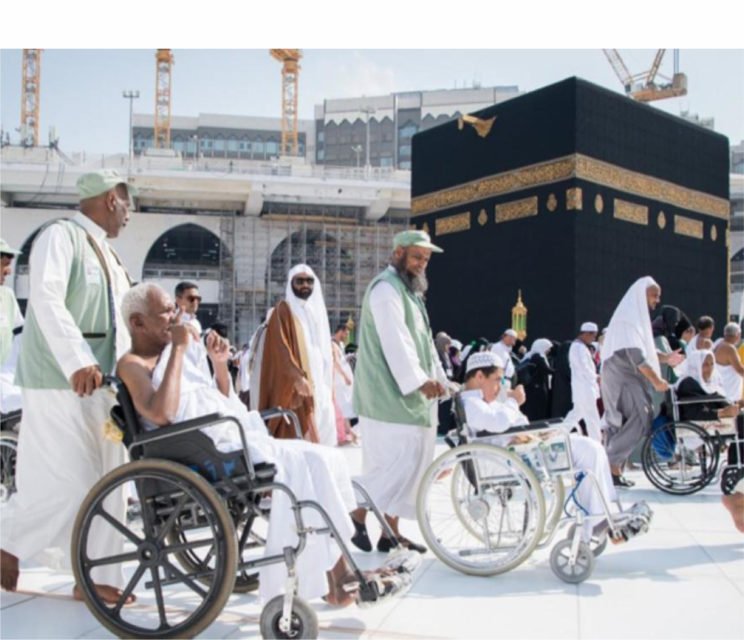 Tawaf-e- ziyarat