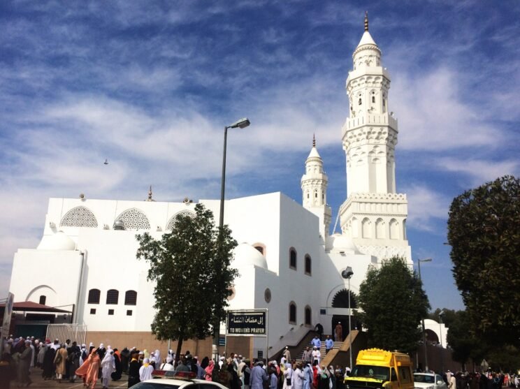 MADINA SHARIF MASJID AL QUBLATAIN